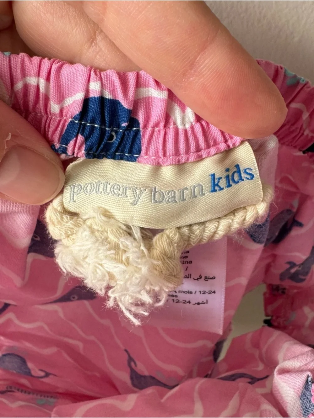 Pottery Barn Kids Whale Reversible Bucket Hat‎ Diaper Cover Set 12-24 Months